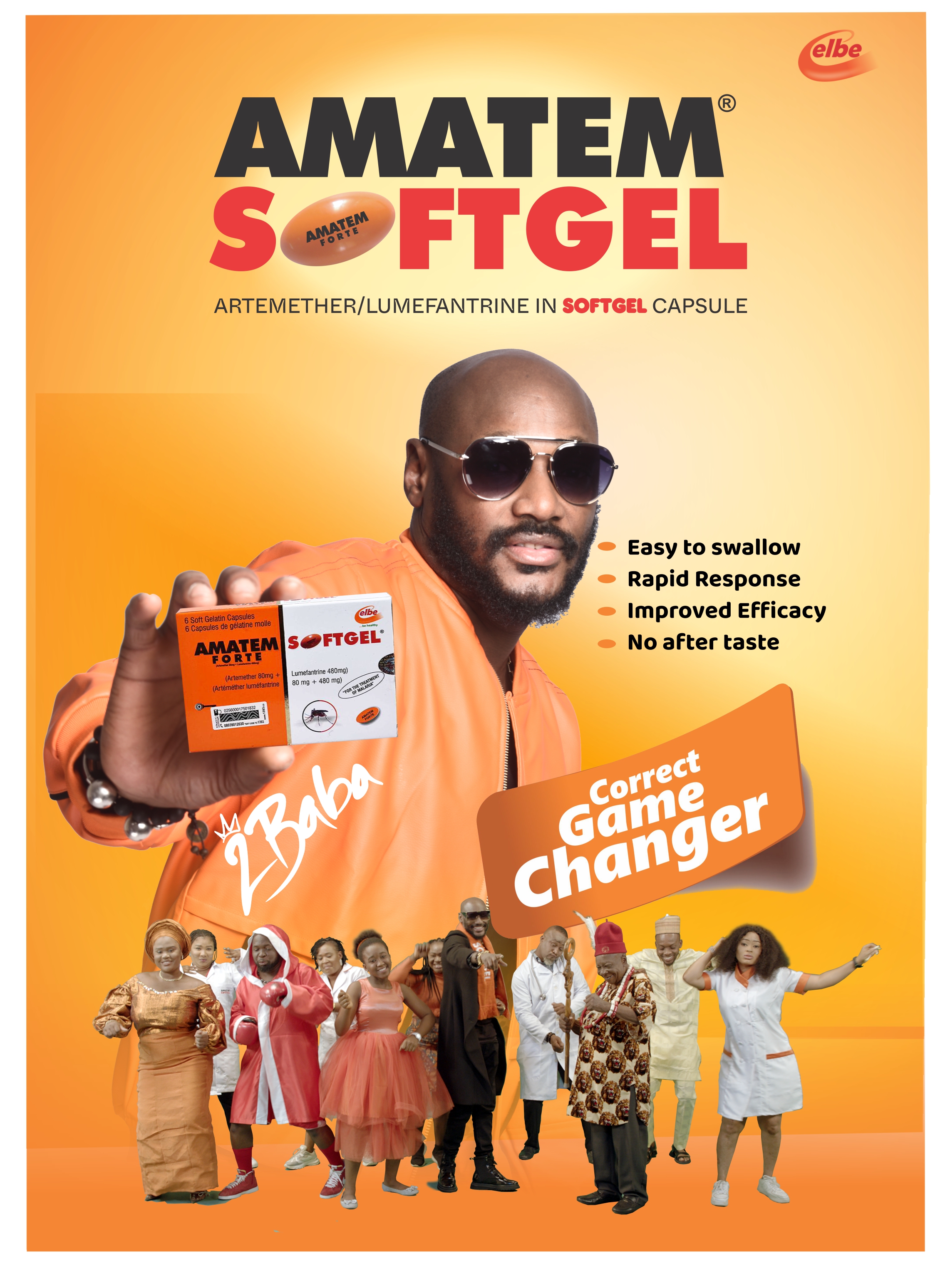 Amatem SoftGel